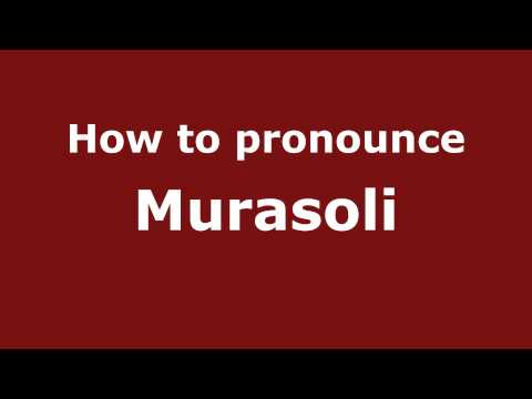 How to Pronounce Murasoli - PronounceNames.com