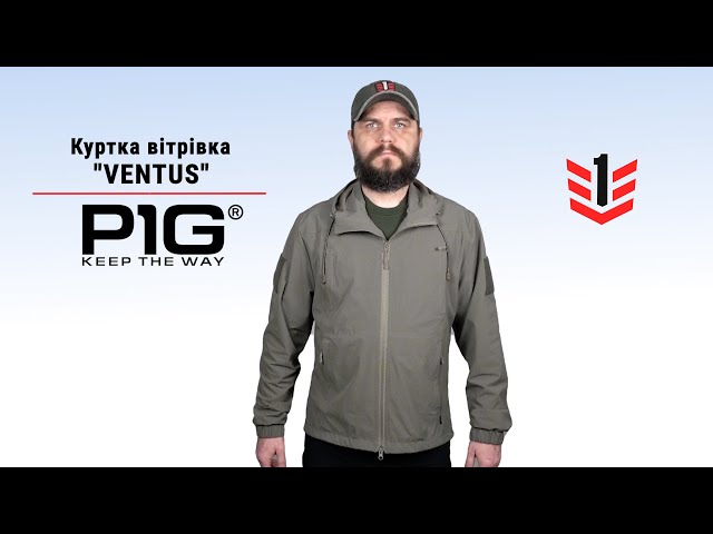 Експрес-огляд куртки вітрівки VENTUS від P1G®