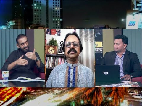 Ekusher Rat || করোনা পরিস্থিতি। 30 September 2020 || || ETV Talk Show
