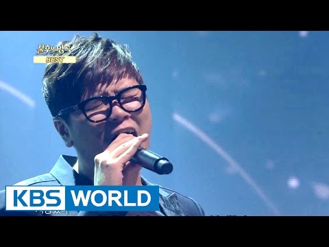 Shin Yongjae - If I Leave | 신용재 - 나 가거든 [Immortal Songs 2]