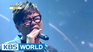 Shin Yongjae - If I Leave | 신용재 - 나 가거든 [Immortal Songs 2]