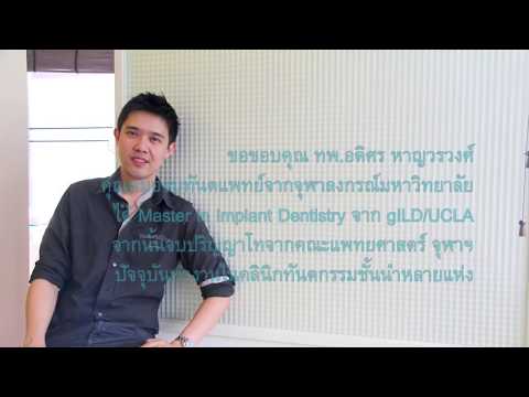 ยาเสพติดเพิ่มความแข็งแรงทางเพศ ขยายและอ่อนแอ