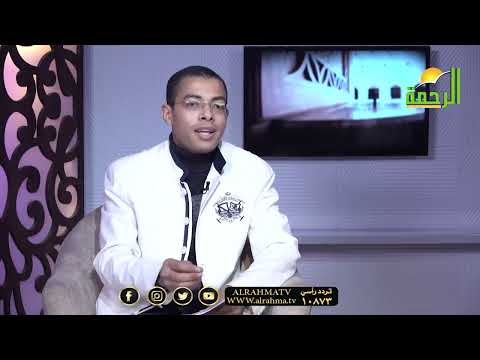 تحول القلوب | برنامج مع الشباب مع الدكتور محمود نصر