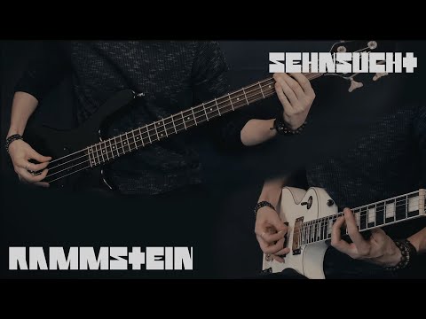 Sehnsucht - Dopewalka