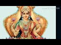 ಇಂದು ಶುಕ್ರವಾರ ಶುಭವ ತರುವ ವಾರ