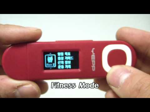 USB MP3 - SAMSUNG YP-U5