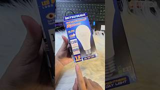 Download lagu Unboxing Mitsuyama UV Sensor Light Bulb #bulb #lampuled #mitsuyama mp3 Download lagu Unboxing Mitsuyama UV Sensor Light Bulb #bulb #lampuled #mitsuyama mp3