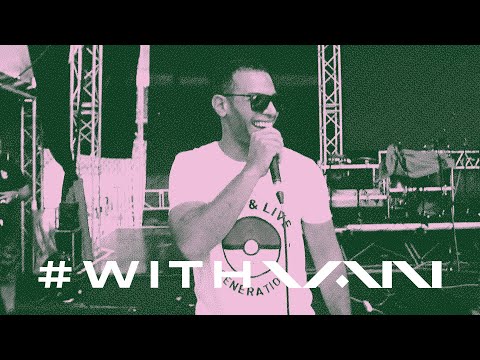 #WithVAN Episode 07 ‏#مع_فان الحلقة