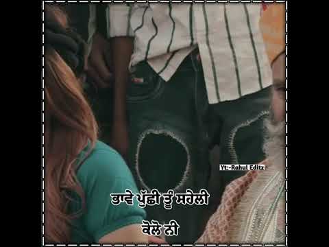 Musafir Korala Maan | Whatsapp Status Video 30 Sec | Punjabi Lyrics Video
