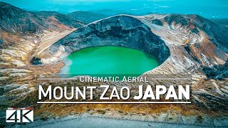 🇯🇵 4K Drone Footage MOUNT ZAO VOLCANO 🔥 Japan 🔥🔥🔥 [蔵王山 Zaō-zan]