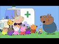 Peppa Pig Bear World The Ambulance