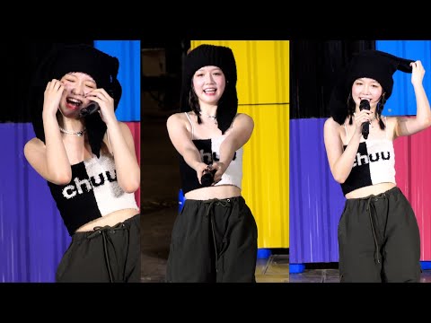 ICE Pretzelle - ต้องชอบแค่ไหน (FIRST LOVE) [Fancam] @ ชวนเทอร์มาโชว์Market | 230714