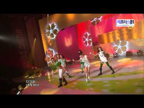 090228 After School - Ah