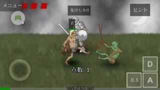 [単発]お爺ちゃんの戦闘訓練【ネクロマンサーストーリー】高みを目指すべくプレイ