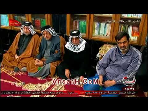 ⁣اربع طرق لحفظ دينك في غيبة الامام المهدي ع الشيخ سلام العسكري جمادي الاول 1439 هـ ميسان