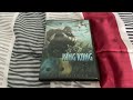 Opening To King Kong 2006 DVD