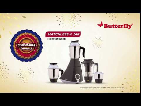 Butterfly Matchless 4J Mixer Grinder
