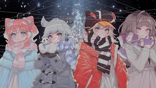 の君が好きだ全員で歌うのいいですね〜 - 【うたってみた】クリスマスソング／backnumber【杏戸ゆげ/季咲あんこ/不磨わっと/小森めと/ブイアパ】