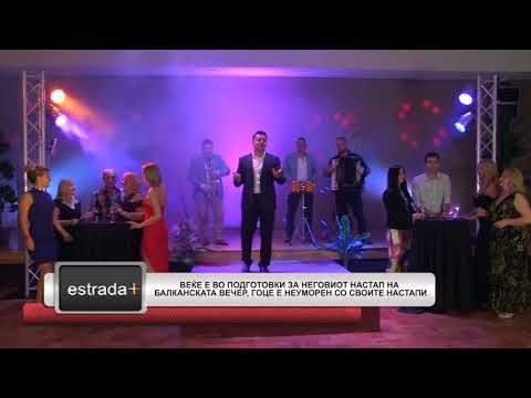 Estradaplus 08.08.2018 - Goce Petreski Bananata e neumoren so svoite nastapi