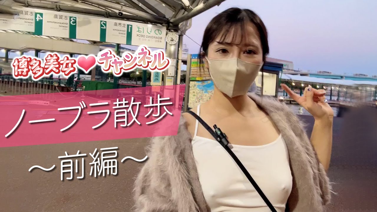 ふたばちゃんの動画①