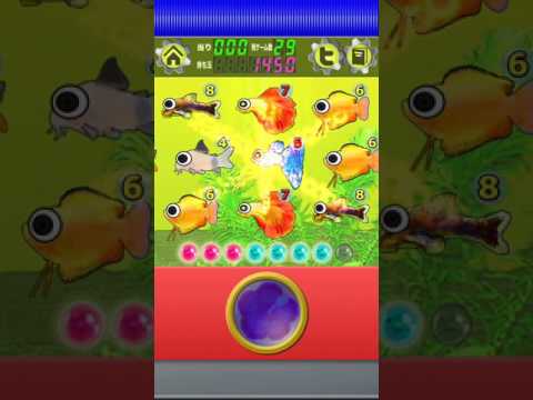 パチスロ SLOT River Story - Pachinko FREE SLOT GAME - Video