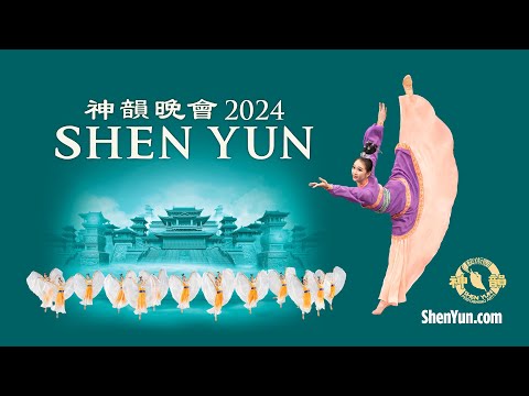Shen Yun 2024 Official Trailer