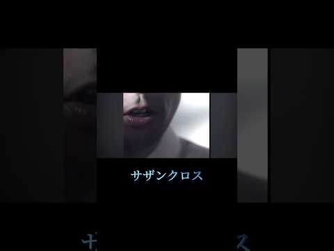 MVフルバージョンはご覧いただけましたか？大切な人と過ごした夏を思い出すこの曲をぜひお楽しみください！　#稲垣潤－#MV #秋元康 #林哲司