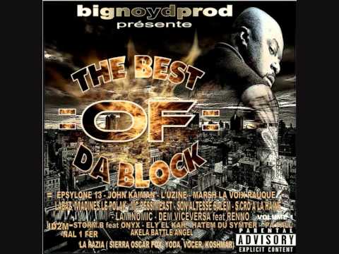 DEM (VICE VERSA )feat RE2NO (TROUBLE FETES )  POLICE  THE BEST OF DA BLOCK