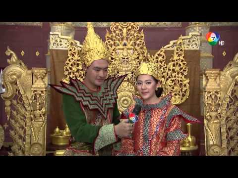 คลิกเพื่อดูคลิปวิดีโอ
