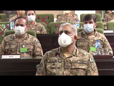 Press Release No 22/2021, COAS visited Kharian Garrison - 8 Feb 2021 (ISPR Official Video)