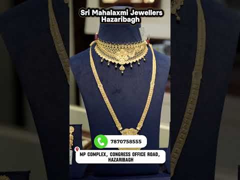 Shri Mahalakshmi Jewellers video 3 thumbnail