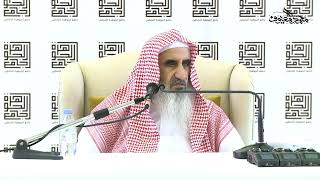 09 قاعدة النكرة في سياق الشرط أو النفي أو النهي تدل على العموم فإن جرت ب(من)فهي نصٌّ في إفادة العموم image