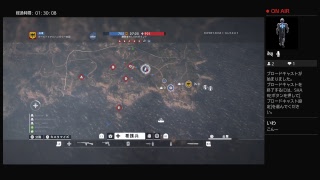 下手だけどBF 1やりますよぉ～［ライブ配信］