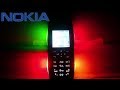 NOCTURNAL Ringtone On Nokia 3220 Disco Phone
