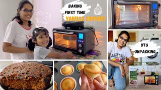 My first experience in baking || Philips otg unpacking || Vanilla cupcake🧁|| Plum cake 🥮