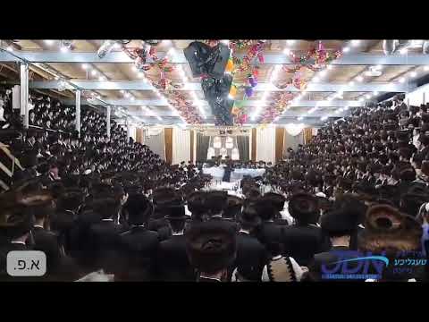Simchas Beis Hashoeva 5784 With Sanzer Rebbe