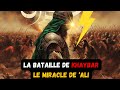 Ali Ibn Abi Talib SURPREND Les Musulmans à Khaybar