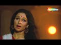 Main Tulsi Tere Aanganki Main Tulsi Tere Aangan Ki 1978 Lata Mangeshkar