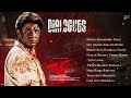 Bheema Dialogue Jukebox Vijaya Kumar Ashwini Charan Raj Jagadeesh Krishana Creations