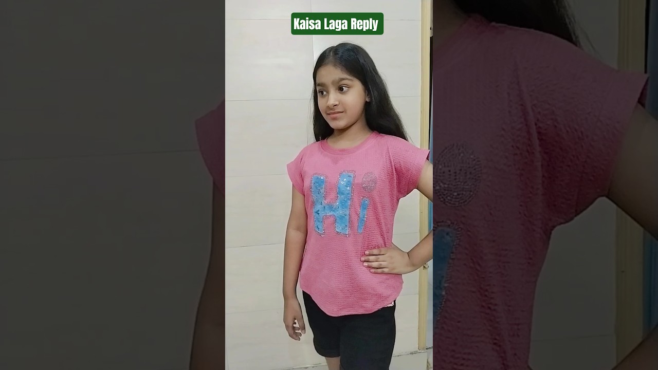 Kaisa laga Reply?😎❤️#ytshorts #youtubeindia #toppers #share #trending #explorepage #funny #school