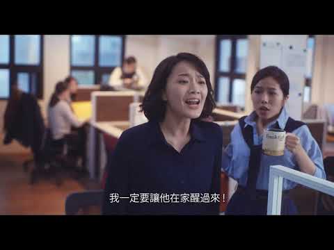 2019 新春開工