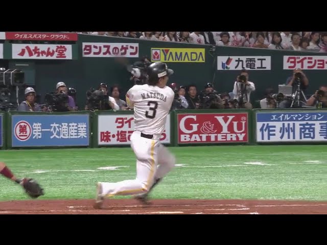 【1回裏】本人もチームも乗ってくる!! ホークス・松田のバットで勝ち越し打!! 2017/10/20 ローチケ CS パ final H-E