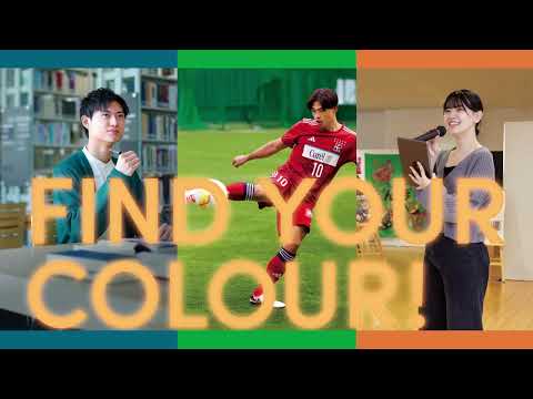 流通経済大学 高崎受験