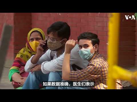 印度批准首款登革热病毒疫苗