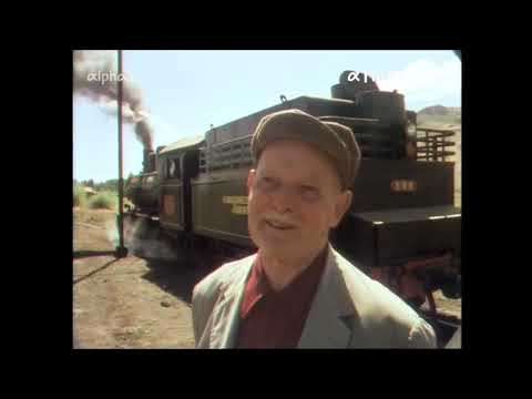 Patagonien Express 1985