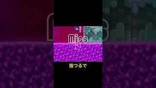 スーパーマリオ　ワンダー　このステージ誰作ったん？