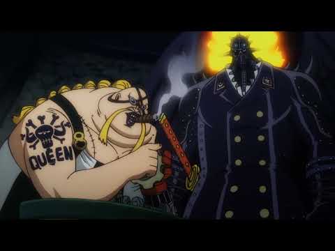 One Piece - King und Queen erster Auftritt - Folge 918 Deutsch