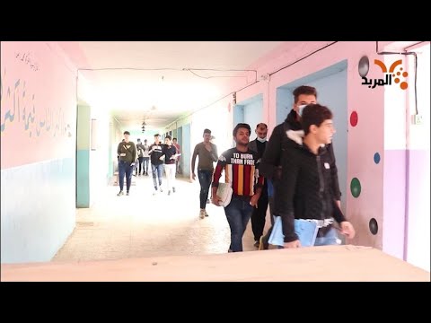 شاهد بالفيديو.. في اليوم العالمي لمحو الامية .. دعوات لتشجيع الدارسين #المربد