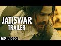 Jaatishwar Theatrical Trailer Official Prasenjit Chatterjee Riya Sen Bengali Movie 2013