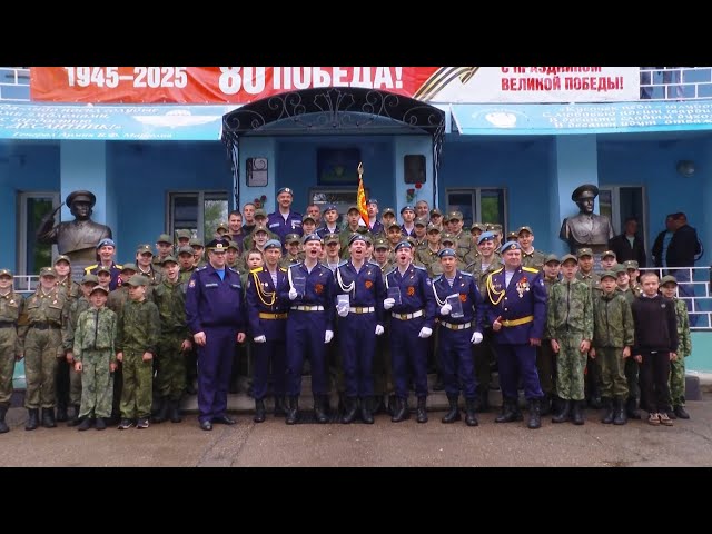 В школе «Мужество» состоялся последний звонок